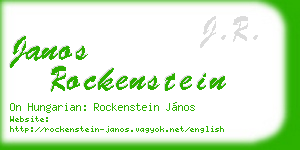 janos rockenstein business card